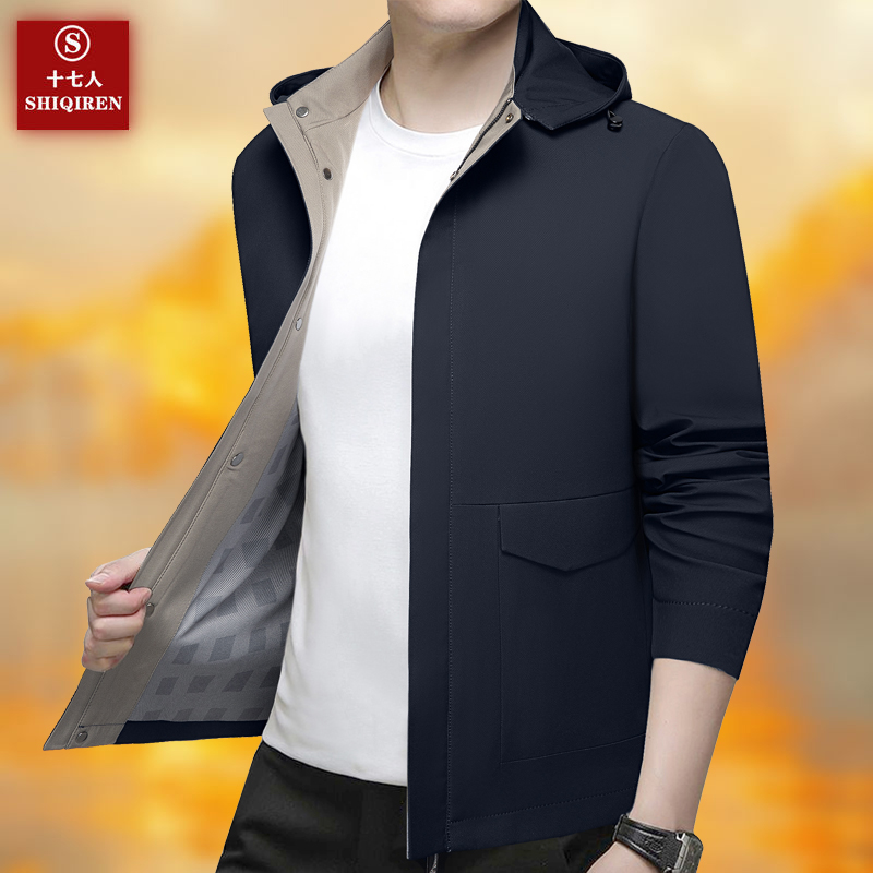 [连帽夹克】2025年春季男士夹克上衣外套百搭中老年休闲翻领宽松款
