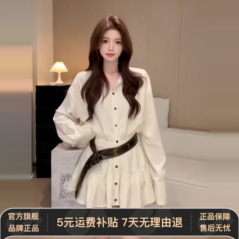 2025新款韩系气质白色衬衫连衣裙子女早秋季法式别致掐腰短裙套装