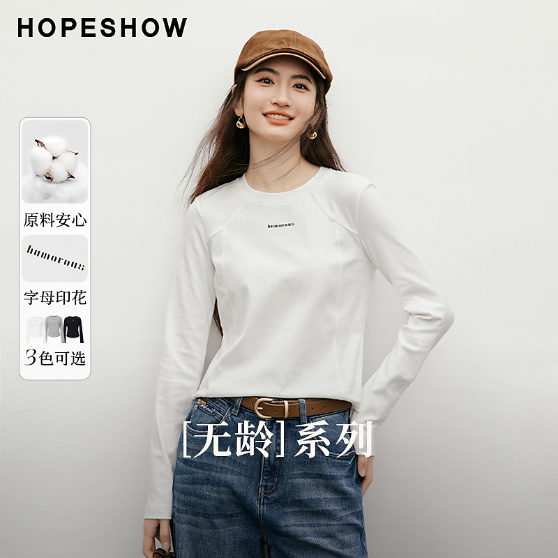 红袖2025秋季新款女装 系列字母印花正肩长袖圆领上衣90125310202