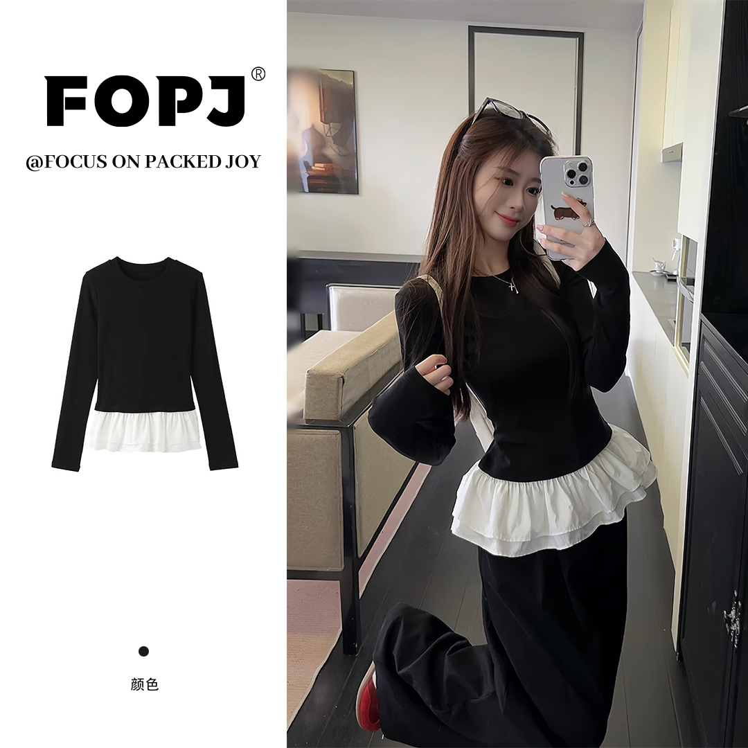 FOPJ韩版洋气拼接黑色t恤内搭女修身显瘦打底衫时尚百搭春秋上衣