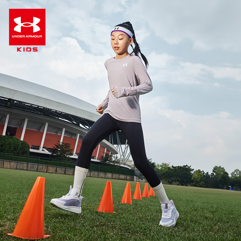 【速干T恤】Under Armour/安德玛儿童户外训练透气亲肤舒适长袖1133
