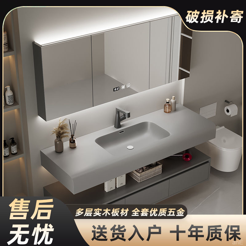 肤感一体盆浴室柜组合现代简约卫生间洗手盆洗漱洗手洗脸盆