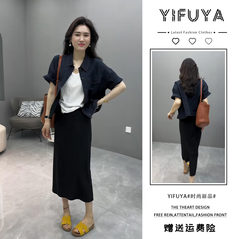 韩版牛仔上衣衬衫外套黑色半身裙套装女夏季新款洋气减龄显瘦时尚