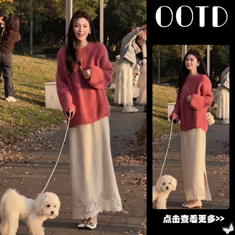 超火秋冬穿搭一整套女2025新款圆领宽松针织衫蕾丝半身裙两件套