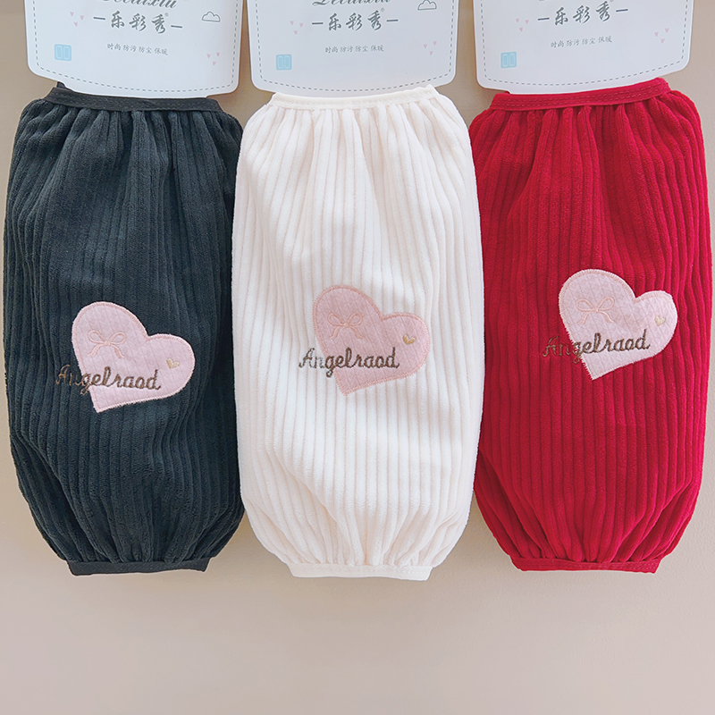 新款加宽长款袖套女冬季学生护袖成人袖头办公室上班工作防脏套袖