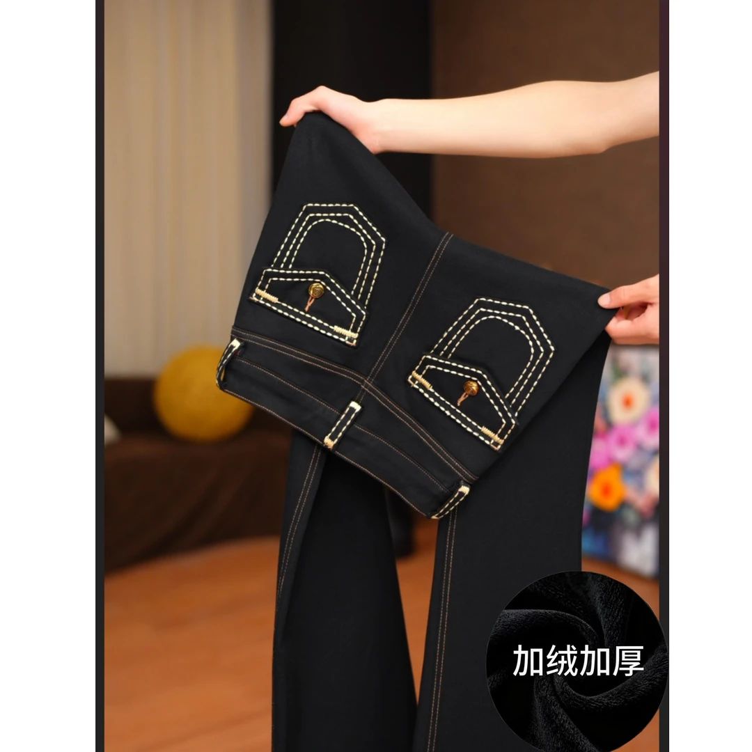 【云雾黑】2025秋冬黑色微喇牛仔裤女高腰弹力显瘦时尚百搭微喇叭裤