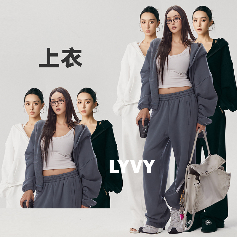 【运动上衣】袁伶嫣同款重工超时髦运动男女同款帽衫