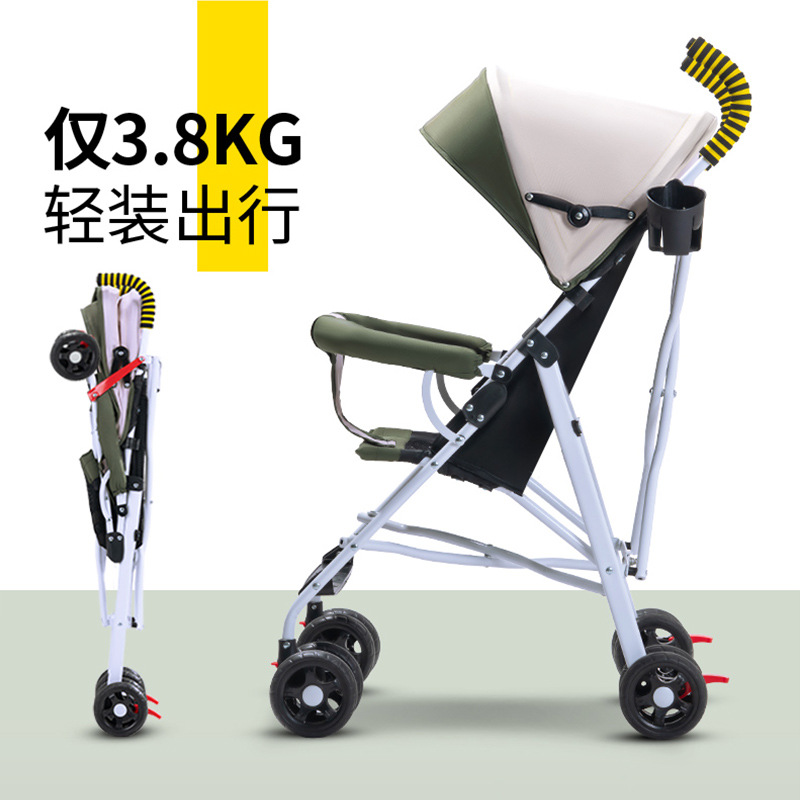 婴儿推车轻便折叠宝宝简易超小儿童溜娃便携式伞车可坐可躺手推车