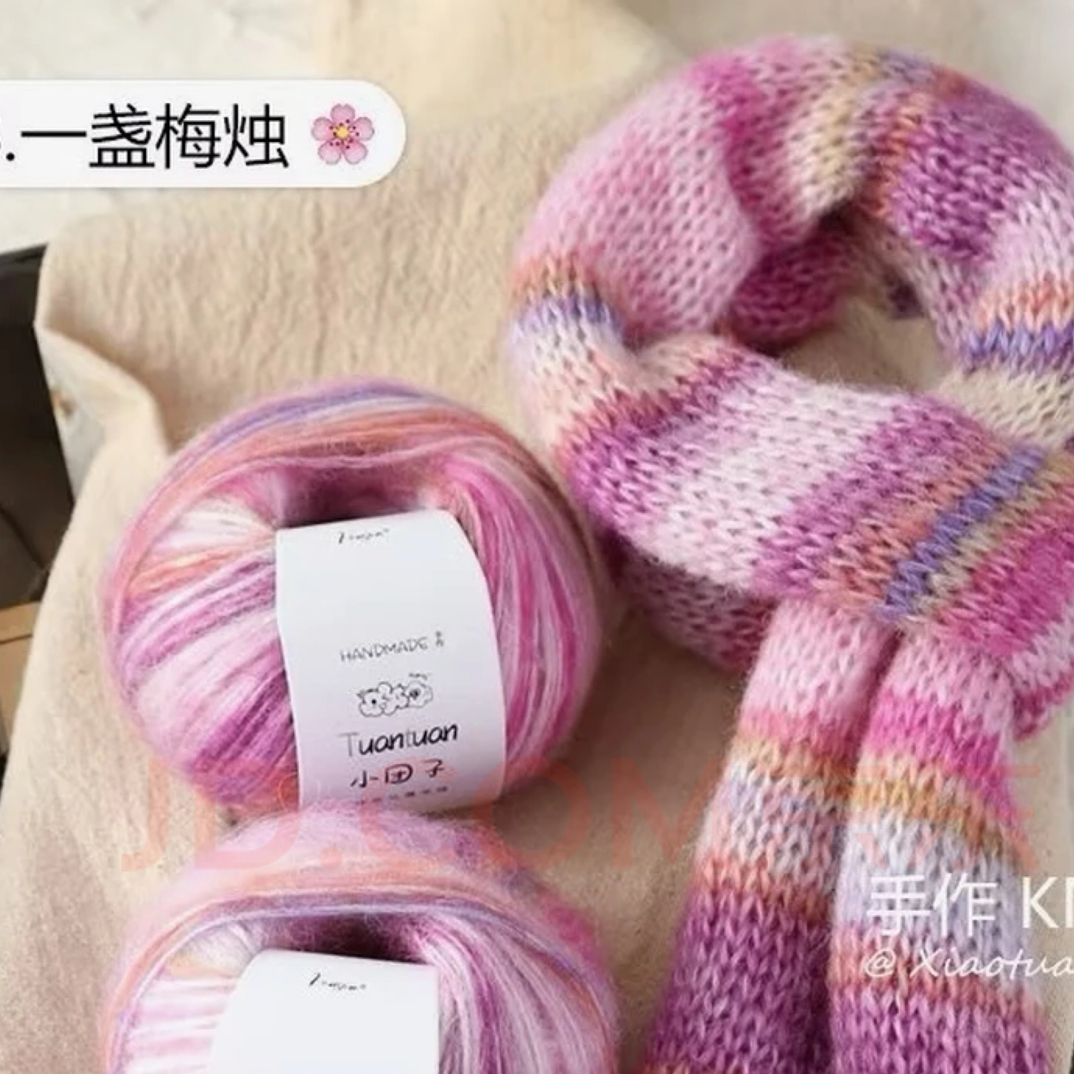 网红腊肠围巾毛线材料包彩色段染海马毛线编织毛线 （起24针）送针
