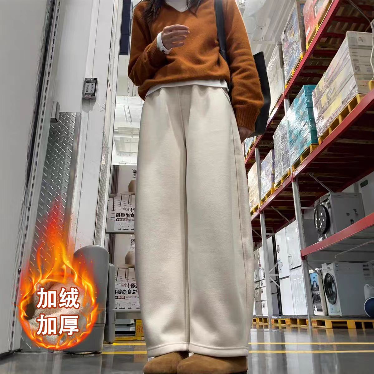 慵懒风米杏色阔腿裤女秋冬新款大码胖mm高腰宽松显瘦直筒休闲裤子