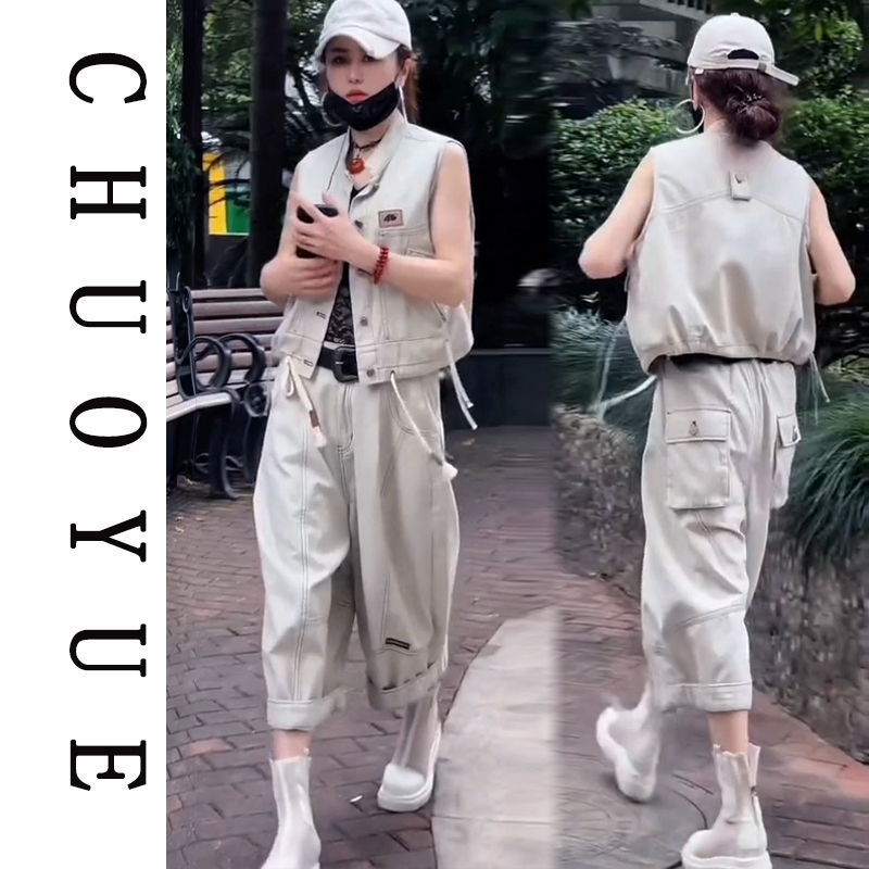 欧洲站2025绰乐夏季新款韩系时尚显瘦无袖马甲中腰纯色休闲七分裤