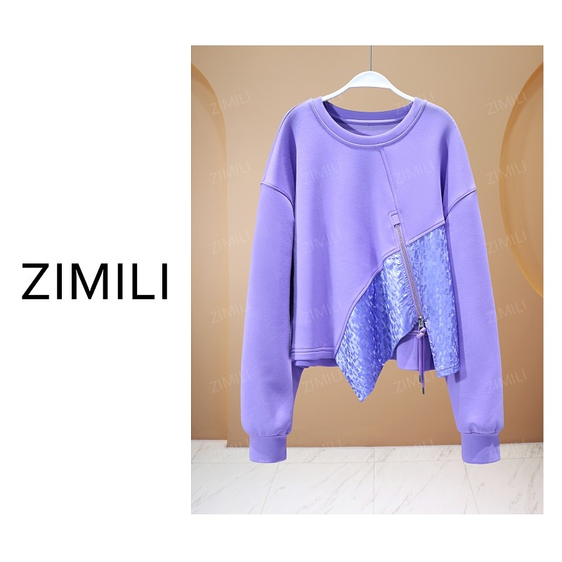 【亮哥欧货女装】2025冬季加厚《温婉》丁香紫色拼接卫衣5709-K2