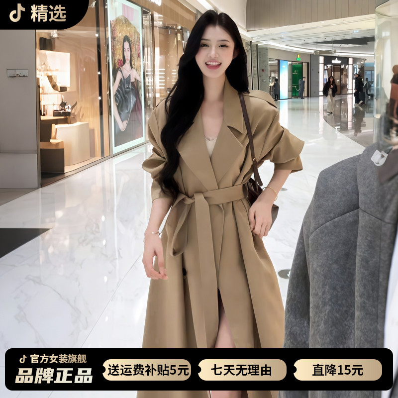 卡其色风衣外套女中长款2026秋季新款韩系收腰气质正肩小个子大衣