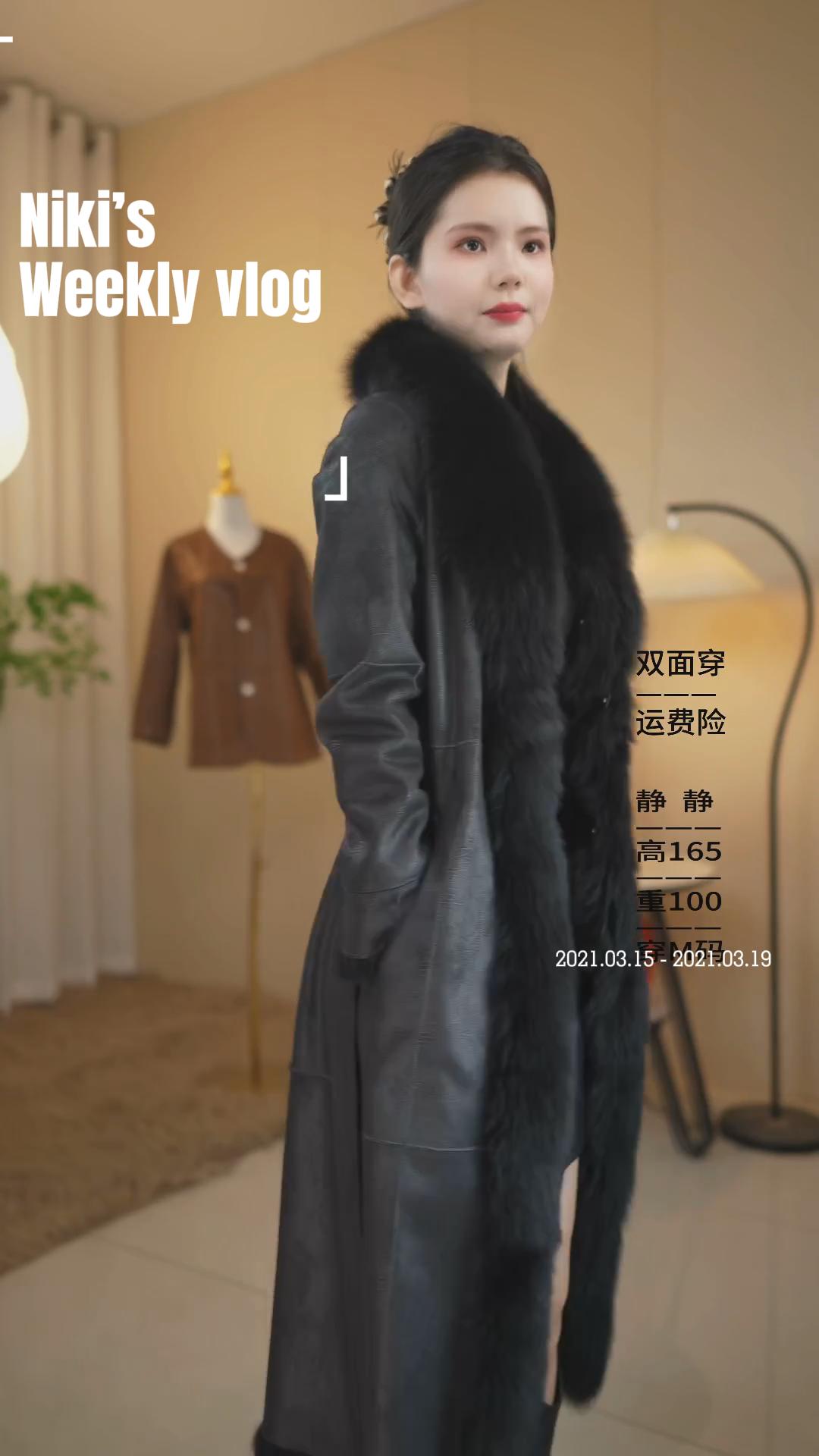 狐狸毛领皮草修身保暖气质长款兔皮毛一体皮草外套