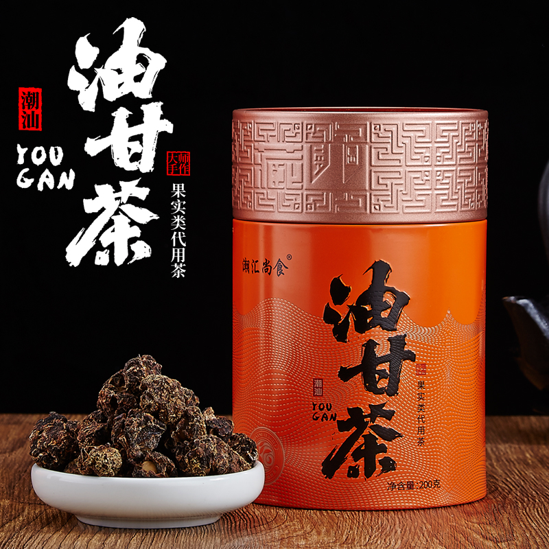 【潮汕特色】油甘茶200g 传统手工油甘茶清香回甘罐装