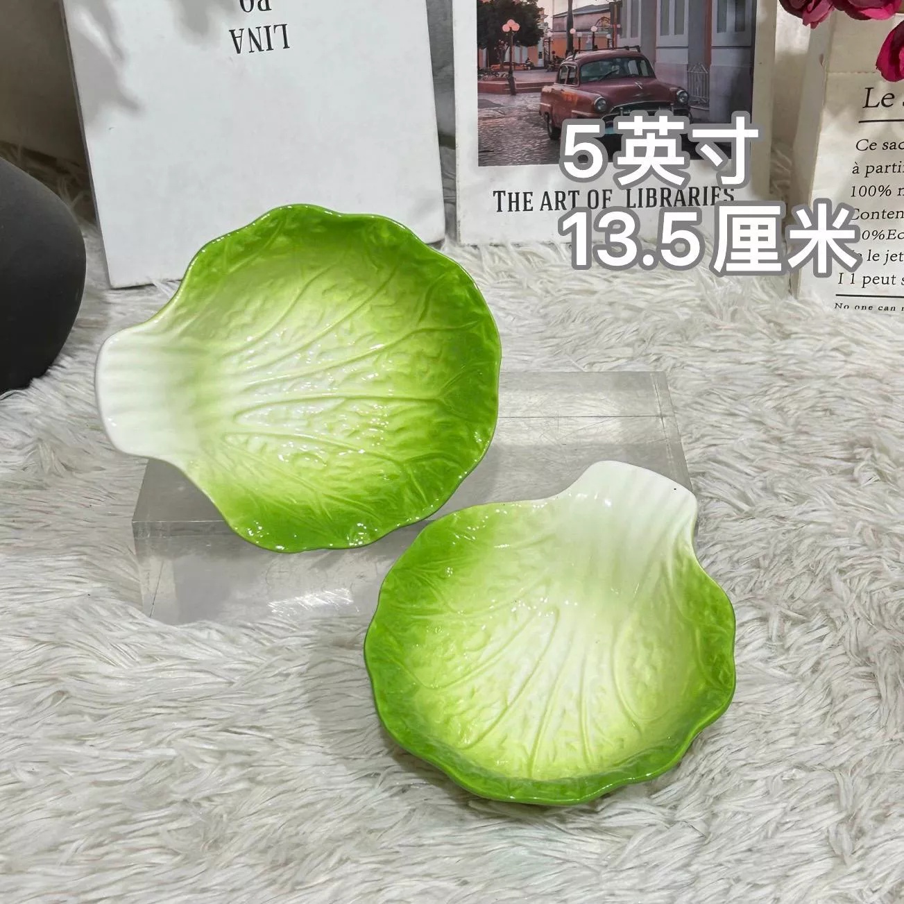 陶瓷中式白菜系列蘸料碟（2个装）