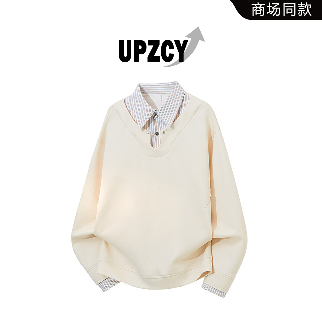 UPZCY美式潮流假两件条纹长袖卫衣秋季休闲宽松百搭上衣轻奢男装