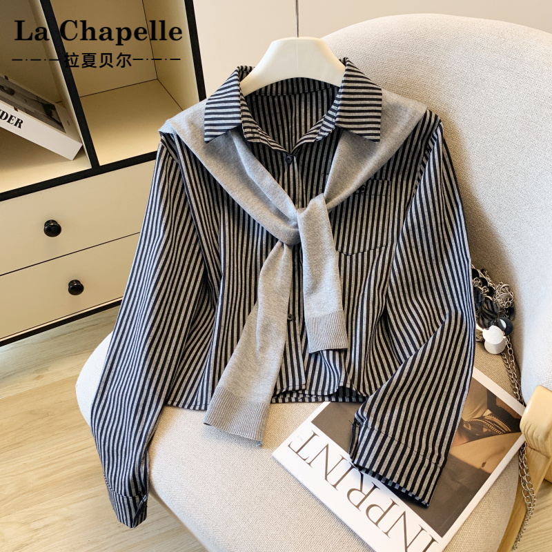 拉夏贝尔现货 简约时尚百搭条纹气质高品质搭配披肩长袖衬衫女上