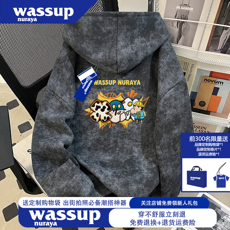 WASSUP NURAYA秋冬痞帅美式连帽卫衣男女款重磅500g潮牌卡通外套