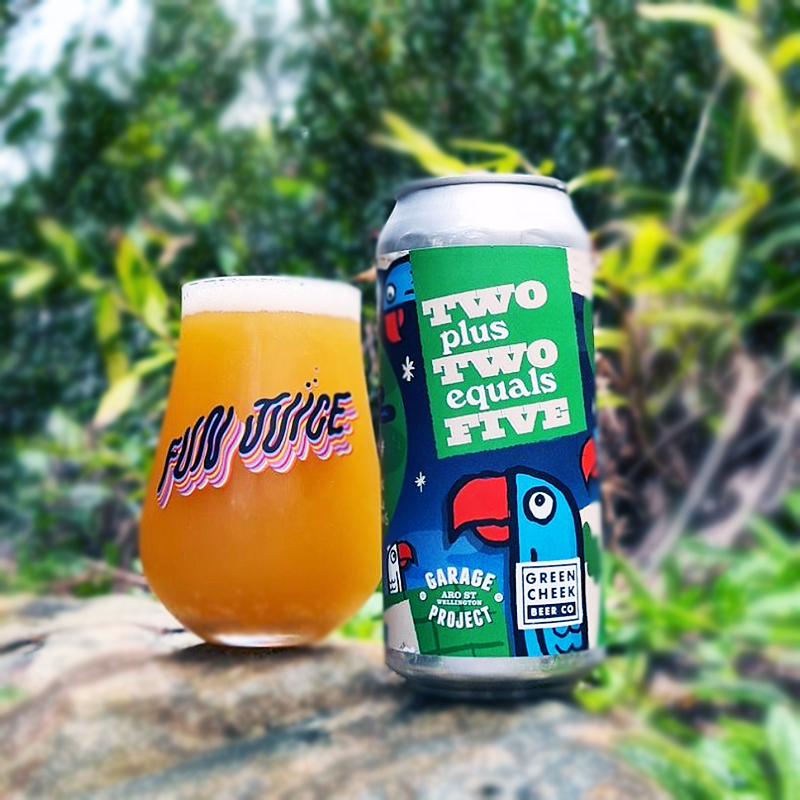 车库计划啤酒日出山谷微乎其微亚基玛塔基银河山谷新西兰进口精酿