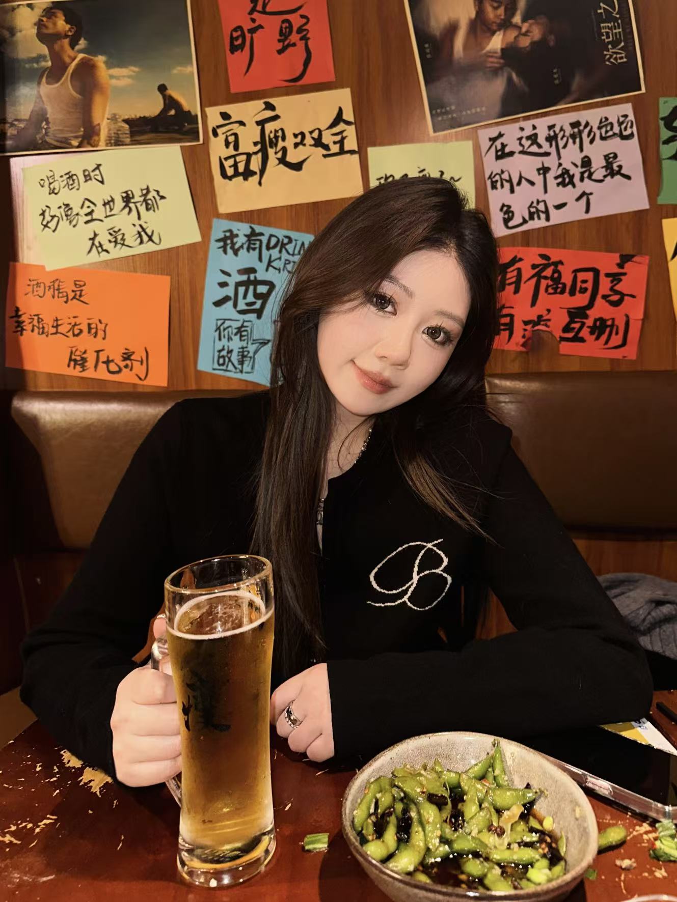 琪琪怪怪大码女装【南洋千金】软糯洋气减龄刺绣针织上衣T18031QQ