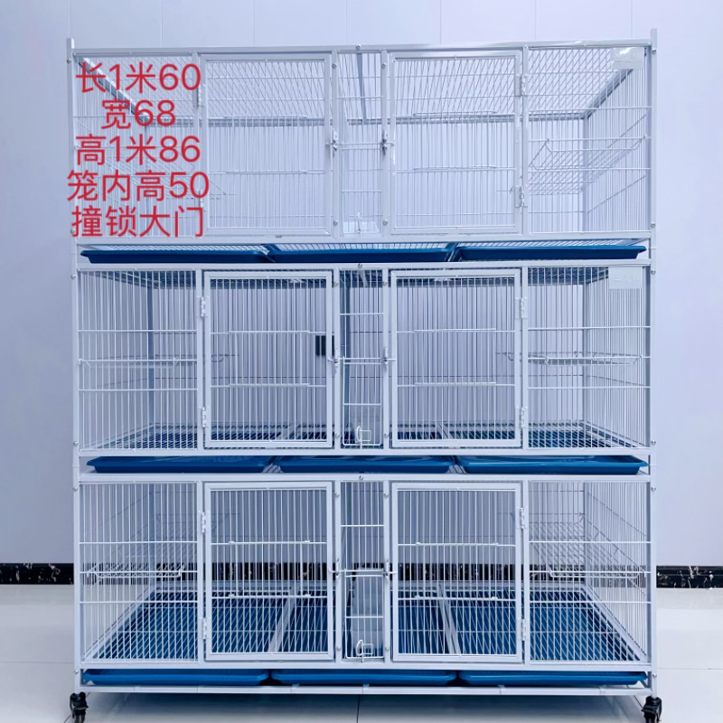 长160宽68高187家用15方管繁殖镀锌加密鸽子笼多层设计防黄鼠狼