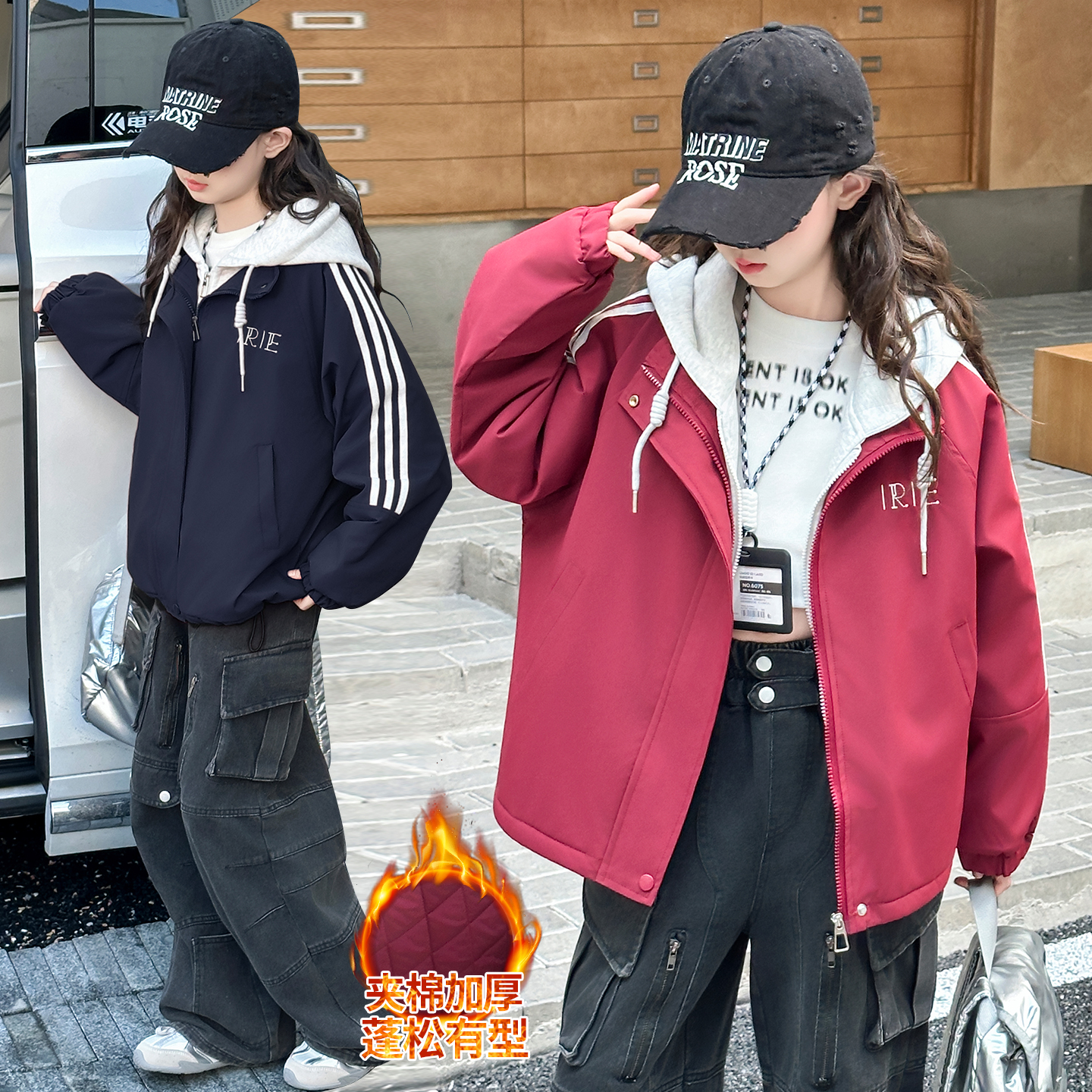 女童加厚外套秋冬款加棉假两件连帽棉衣2025新款6-12岁潮款休闲风