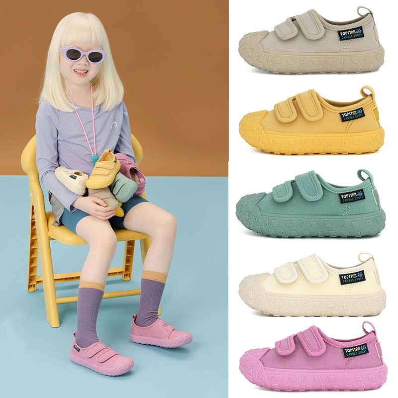 ts正品儿童糖果色帆布鞋秋季男童女童魔术贴板鞋幼儿园室内鞋2065