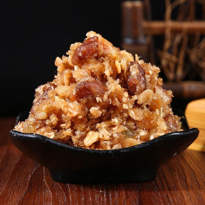 五仁馅料广式咸馅叉烧伍仁火腿五仁馅烘焙原料包