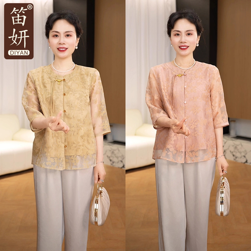 妈妈夏装短袖高档小衫洋气套装新款中老年女装时尚t恤上衣两件套
