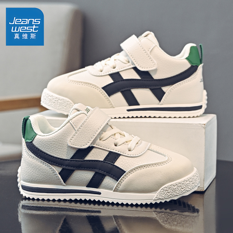 真维斯童鞋儿童鞋子2025新款秋季潮款中大童男孩阿甘鞋男童运动鞋