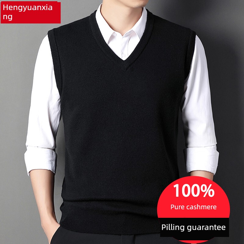 恒源祥中年男士毛衣背心秋冬款羊毛衫马甲无袖针织衫坎肩纯羊绒衫