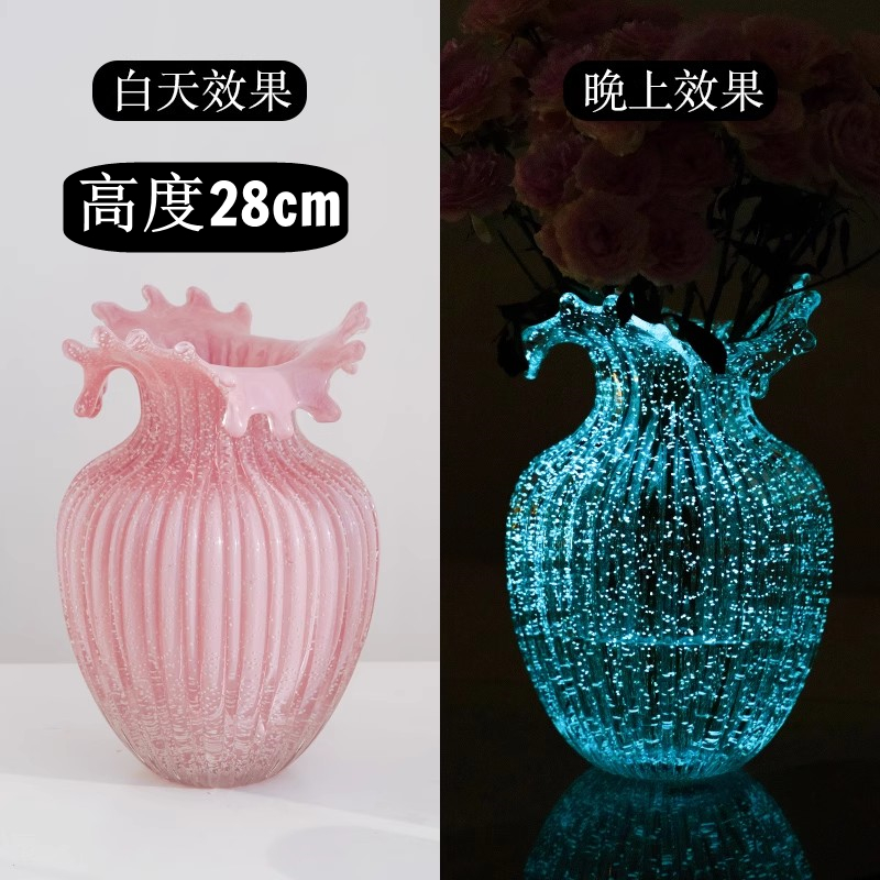 【粉色夜光】手工粉色水滴造型夜光琉璃花瓶客厅餐桌水培鲜花摆件
