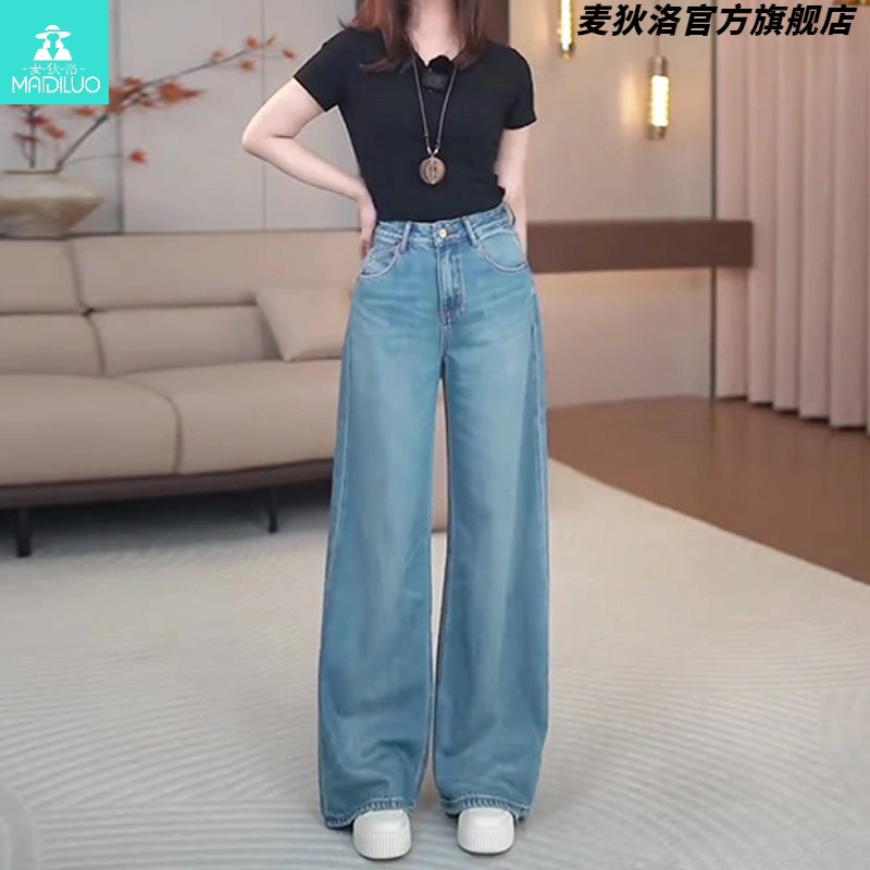 蓝色直筒牛仔裤女2025春季新款今年流行爆款梨型身材小个子阔腿裤