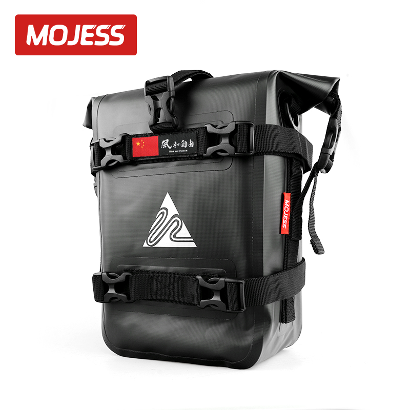 MOJESS摩托车摩旅护杠包防水包多功能侧边包车架包耐磨斜挎防暴雨