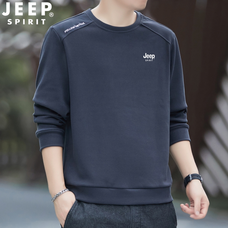 JEEP吉普男士圆领卫衣春秋季新款纯色休闲宽松大码简约打底男上衣
