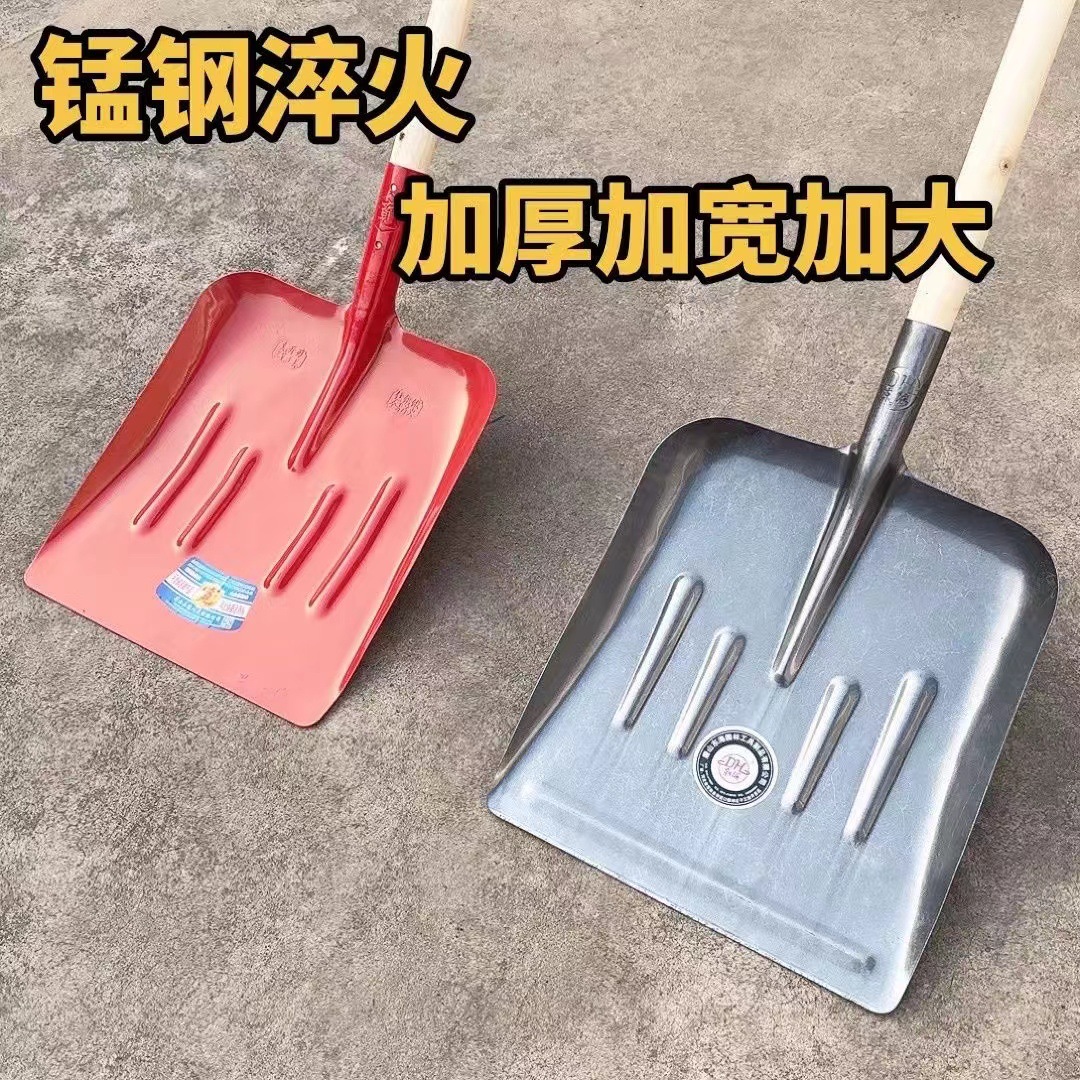 农用大铁锹大铲子煤锹大号垃圾铲大斗铁铲铁锨全钢铲粮养殖厂清粪