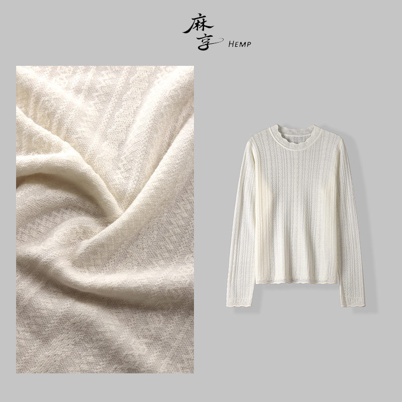 麻享【蕾丝针织打底衫】提花内搭套头衫春秋长袖薄款打底FSY51454