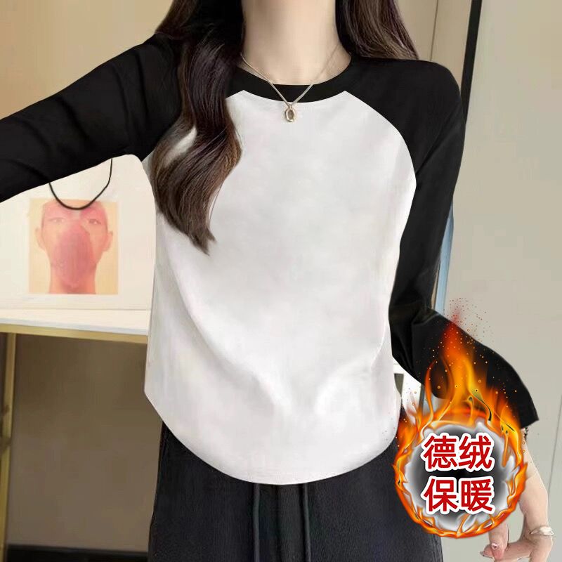 秋冬装德绒插肩长袖打底衫女加厚保暖内搭修身显瘦t恤上衣女士