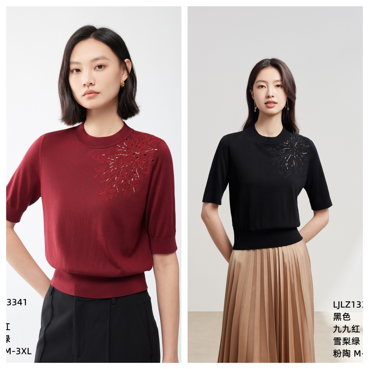 三姐13341莱赛尔天丝针织衫女装上衣气质时尚百搭夏季宽松圆领