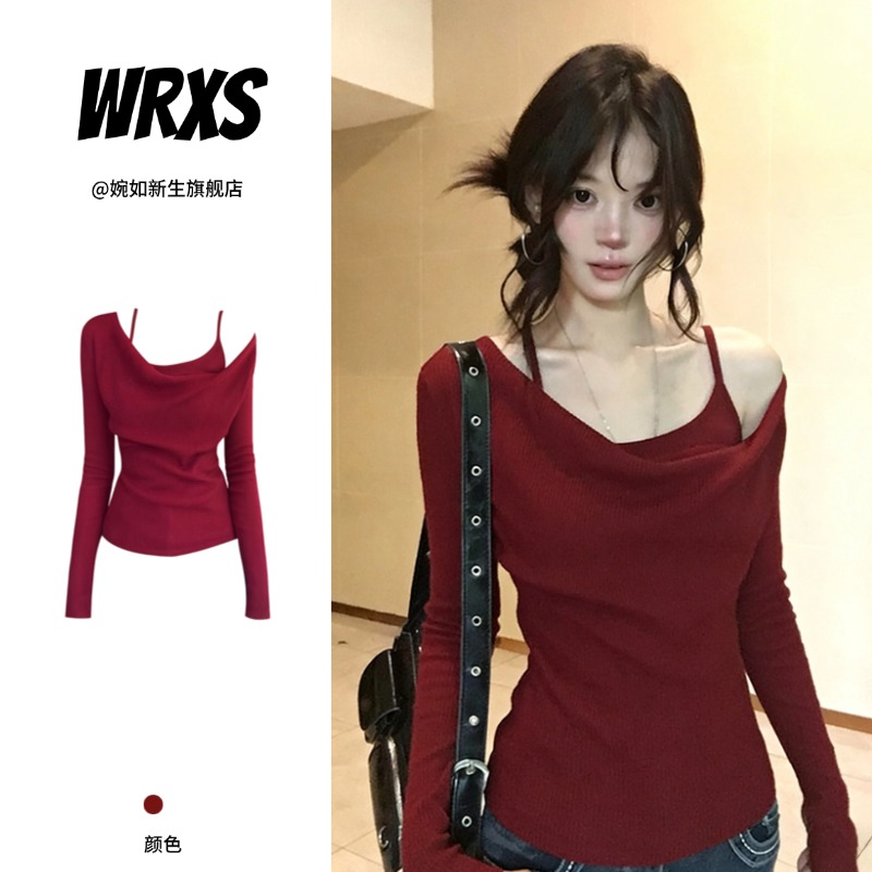 【婉如新生】氛围感荡领针织衫内搭吊带两件套秋冬修身辣妹露肩上衣