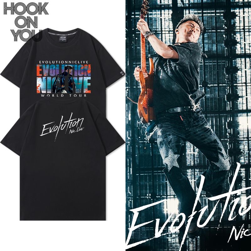 谢霆锋EvolutionNicLive演唱会t恤短袖男女应援周边夏季休闲潮流