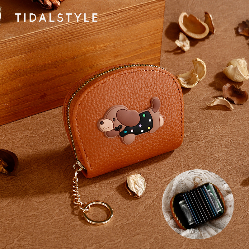 TIDALSTYLE新款可爱卡通腊肠狗防消磁多卡位卡包小巧零钱证件包女