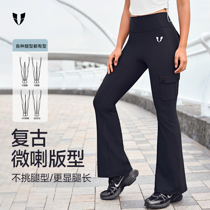 马甲线健身复古微喇长裤户外跑步高弹休闲春夏女款F2522L774