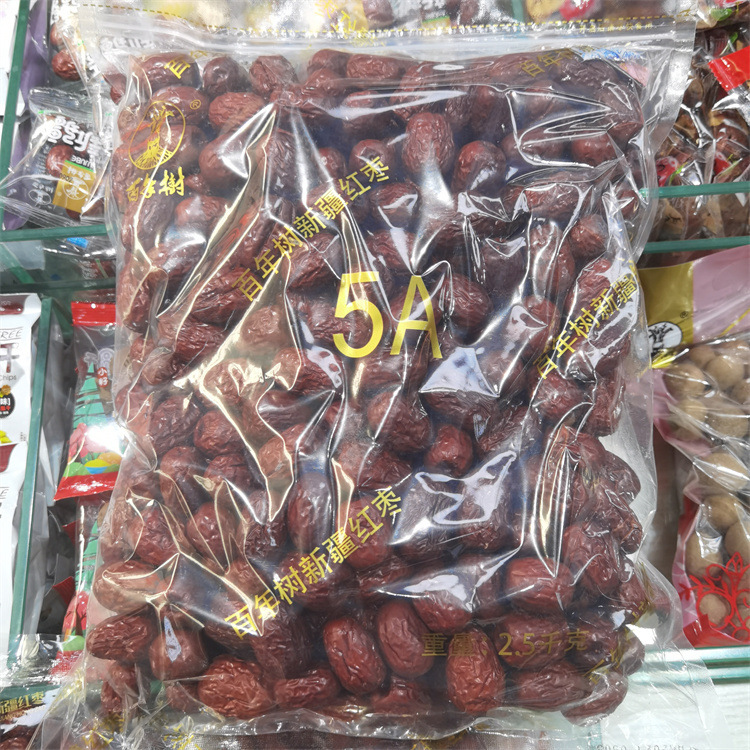 5A全散装红枣 百年树新疆红枣5A红枣散装称重 一袋5斤E