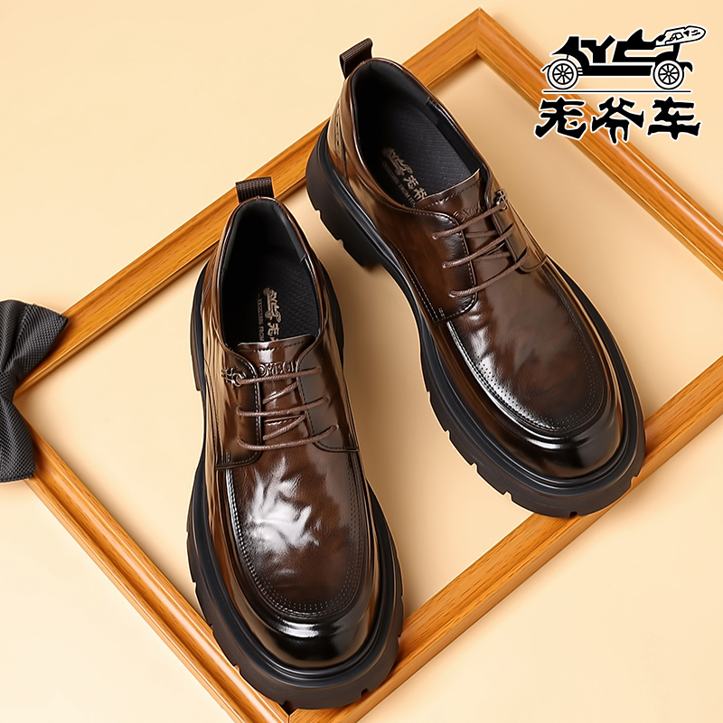 老爷车皮鞋2025爆款时尚休闲真皮皮鞋男款厚底商务休闲男鞋工作鞋