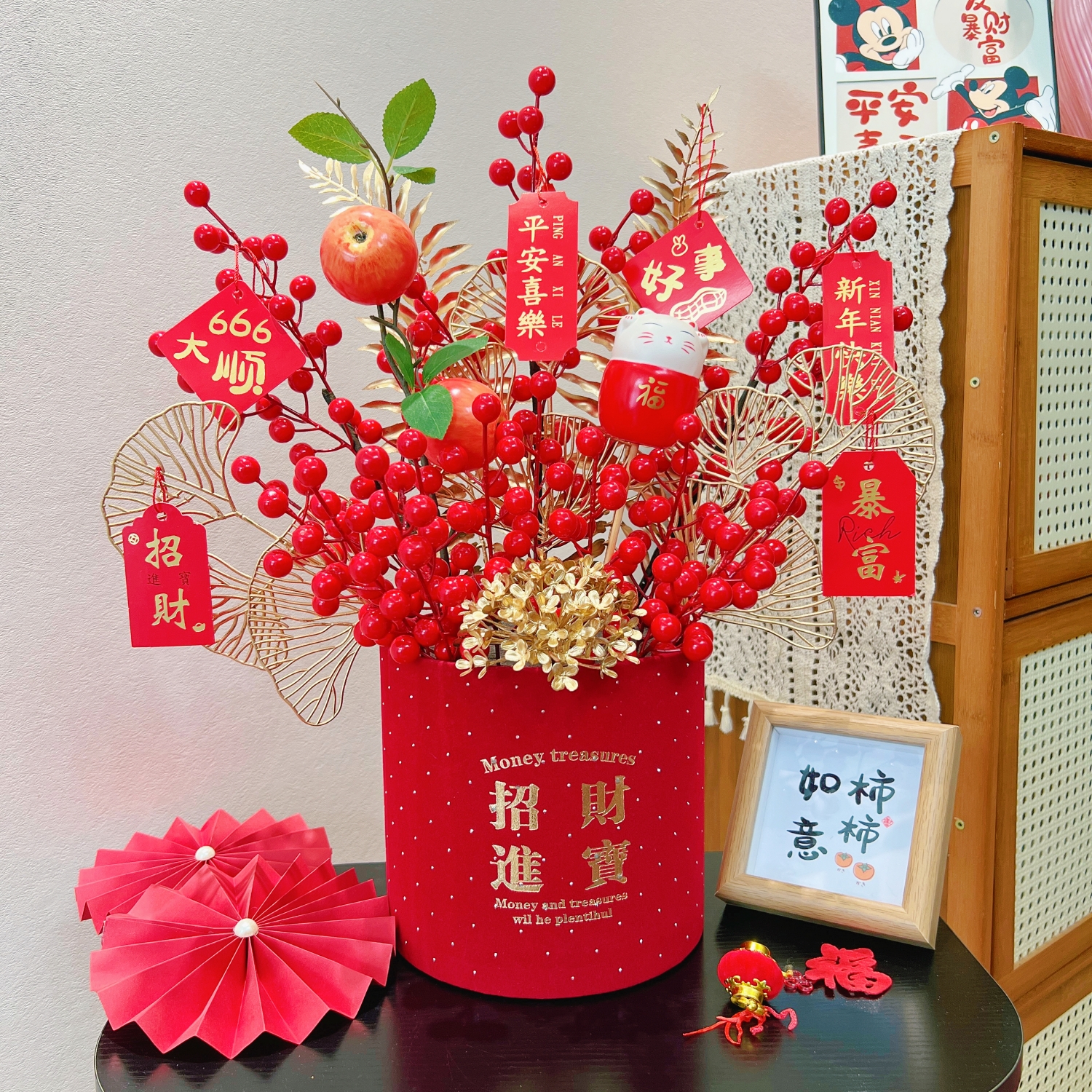 乔迁之喜发财红果仿真花假花摆设客厅搬家新居礼物结婚装饰品摆件