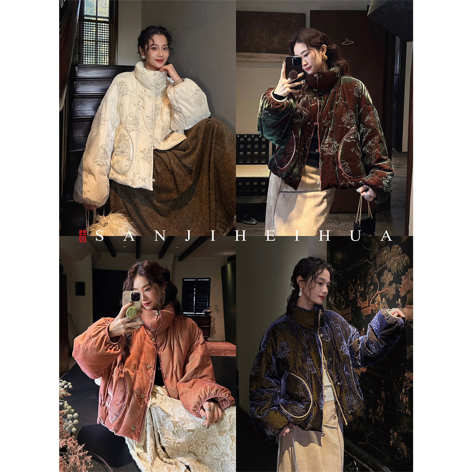 三吉黑花【双生】新中式丝绒国风羽绒服冬季女款2025新款国风外套