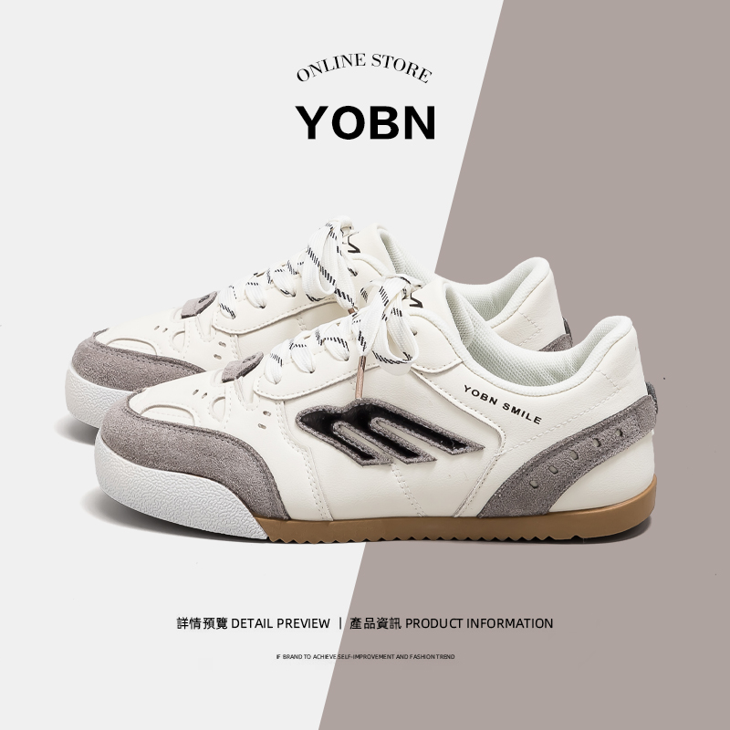 YOBN/优步复古港风德训鞋女2026春季新款小众鞋子百搭休闲小白鞋