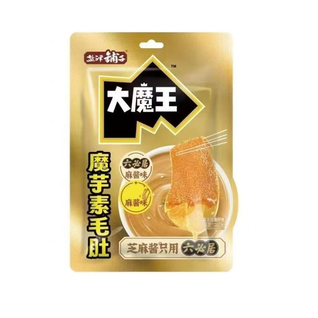 盐津铺子散装小包大魔王素毛肚麻酱味六必居小零食辣爽解馋小吃